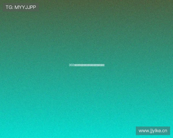 360吧体育直播下载免费体验畅享全球赛事精彩直播