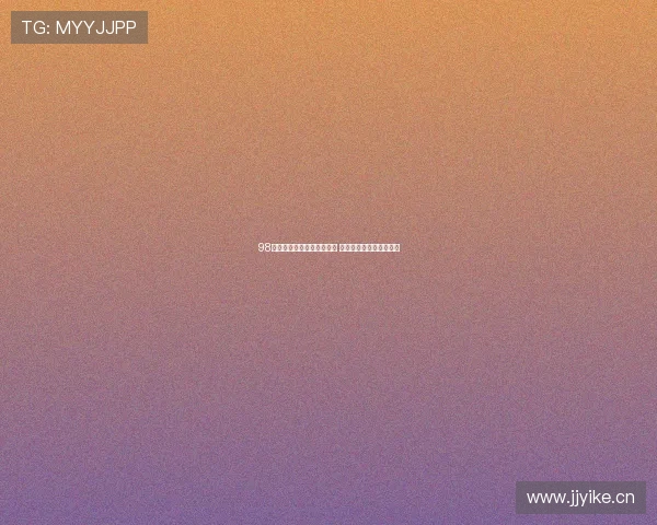 98直播录像回放免费入口大全 最新观看地址与操作指南